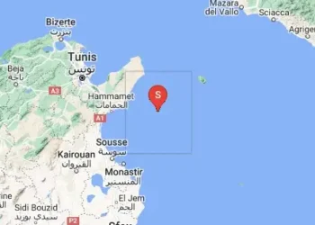 Tunisie : Secousse tellurique au large du golfe de Hammamet