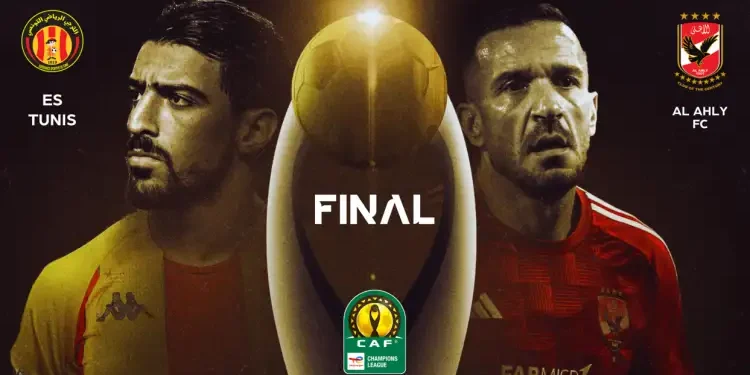 LDC : Sur quelles chaînes regarder la finale aller entre l'Espérance et Al Ahly