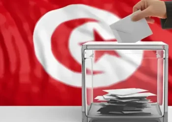 Présidentielle 2024 : Détails sur les candidatures et le calendrier