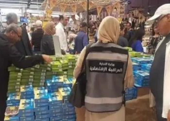 Tunisie : Près de 33 mille infractions économiques en quatre mois