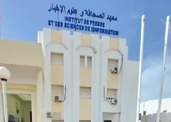 L’IPSI stoppe tout partenariat avec la Fondation Konrad-Adenauer en raison de son soutien à Israël