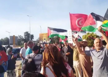 Les Tunisiens expriment leur solidarité avec les Palestiniens devant l'ambassade des États-Unis