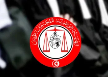 Tunisie : Grève générale des avocats dans tous les tribunaux de la République