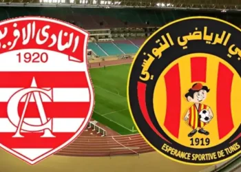 Tunisie - Ligue 1 : Un arbitrage 100% tunisien pour le derby de la capitale