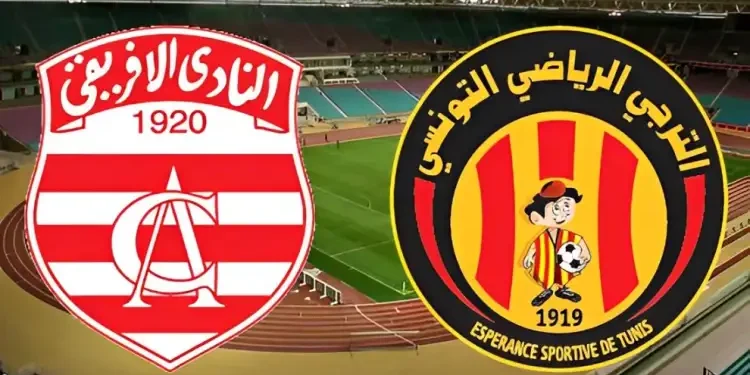 Tunisie - Ligue 1 : Un arbitrage 100% tunisien pour le derby de la capitale
