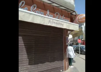 Nostalgies : Chez Nathan, au Coin des délices