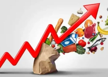 Tunisie : Inflation stable à 7,2 % en Mai 2024