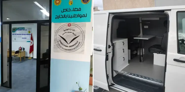 Tunisie : Batterie de mesures pour le retour des Tunisiens à l'étranger