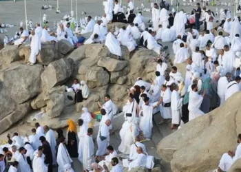 Tunisie : Décès de 35 pèlerins tunisiens à la Mecque