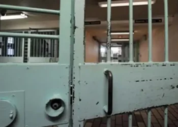 Tunisie : Un Soudanais condamné à plus de dix ans de prison pour terrorisme