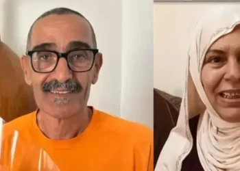 Tunisie : Avoir le bac à 67 ans !
