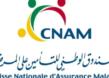 CNAM : Remboursement des frais de soins