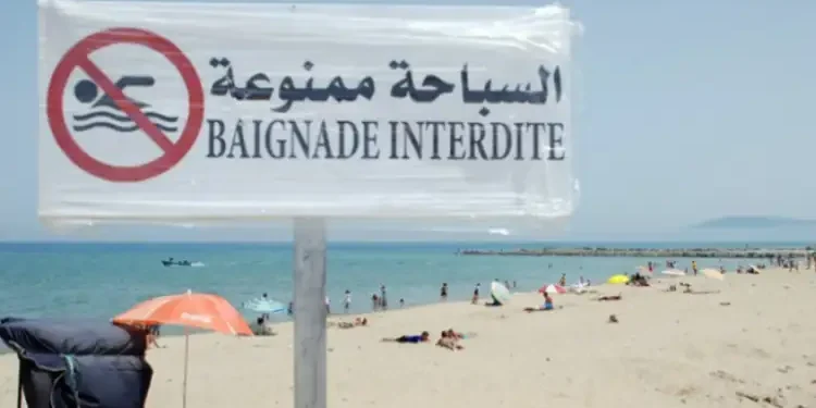 Tunisie : 28 plages interdites à la baignade cet été