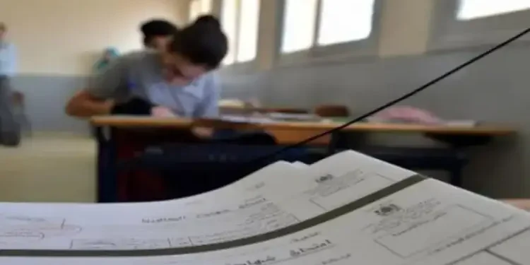 Tunisie - Bac 2024 : Le sujet de philo diffusé sur les réseaux sociaux