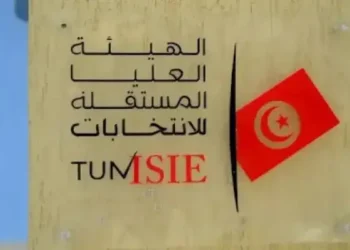 Tunisie : L’élection présidentielle en octobre