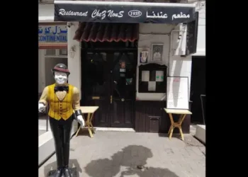 Nostalgies : Il était une fois le restaurant Chez Nous