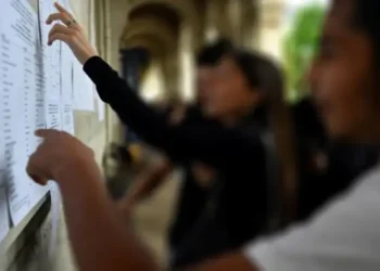 Tunisie - Bac 2024 : Un taux de réussite de 42,20% à la session principale