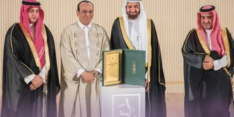 Tunisie : Le prix creux du ministre après les drames du Hajj