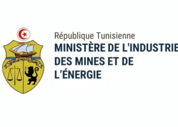 Ministère de l'industrie : Nouvelles nominations dans les centres techniques