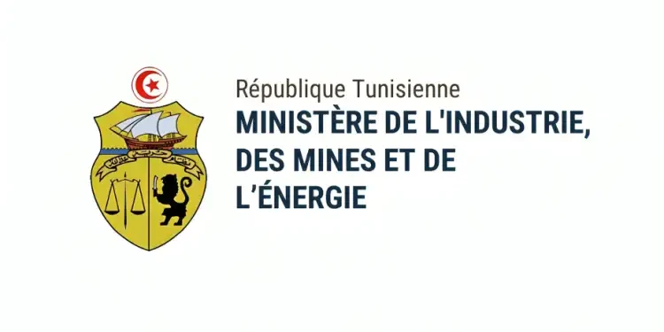 Ministère de l'industrie : Nouvelles nominations dans les centres techniques