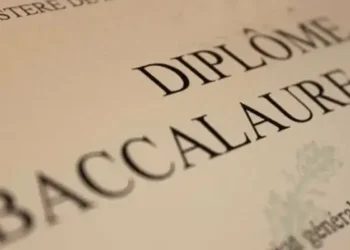 Baccalauréat : 20,15 de moyenne pour le meilleur bachelier