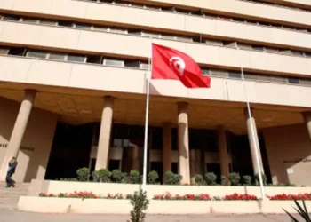 Aïd El Idha : Ouverture des banques, samedi