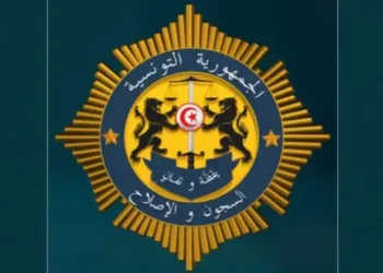 Tunisie : Limogeage du président du Comité général des prisons et de la rééducation