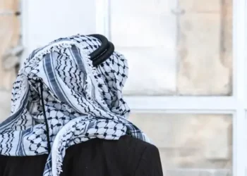 Baccalauréat 2024 : Le ministère de l'Éducation interdit le Keffieh palestinien