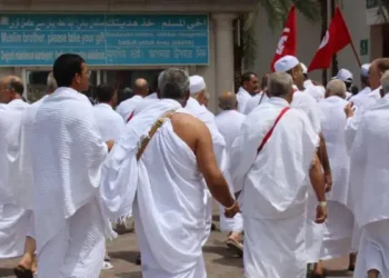 Tunisie : 23 pèlerins tunisiens décédés à la Mecque