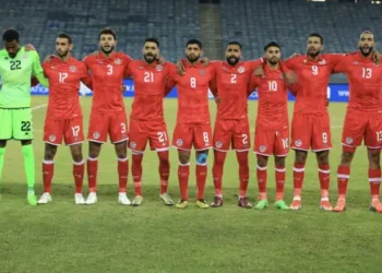 Eliminatoires CAN 2025 : La Tunisie dans le groupe A