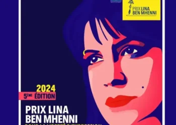 Le Prix Lina Ben Mhenni : Un hommage à la liberté d'expression en Tunisie