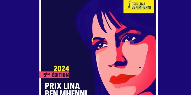 Le Prix Lina Ben Mhenni : Un hommage à la liberté d'expression en Tunisie