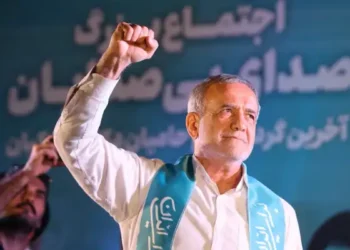 Iran : Le réformateur Pezeshkian remporte la présidentielle