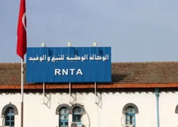 Incendie dans un entrepôt de la RNTA à Jebel Jelloud : Enquête ouverte