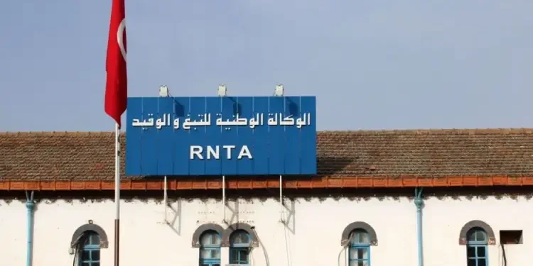 Incendie dans un entrepôt de la RNTA à Jebel Jelloud : Enquête ouverte