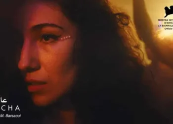 Cinéma : "Aïcha" de Mehdi Barsaoui sélectionné à la Mostra de Venise