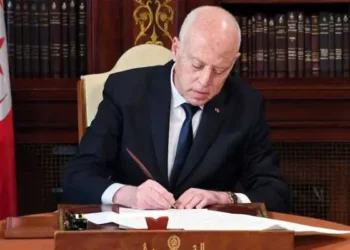 Tunisie : Approbation de deux importants prêts internationaux d'une valeur de 220 millions d'euros