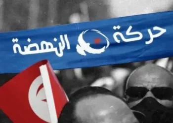 Tunisie : Ennahdha ne présentera pas de candidat à la présidentielle