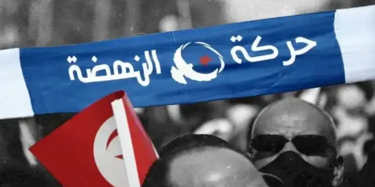 Tunisie : Ennahdha ne présentera pas de candidat à la présidentielle