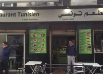 Chez Yassine : Le restaurant tunisien qui cartonne à Marseille