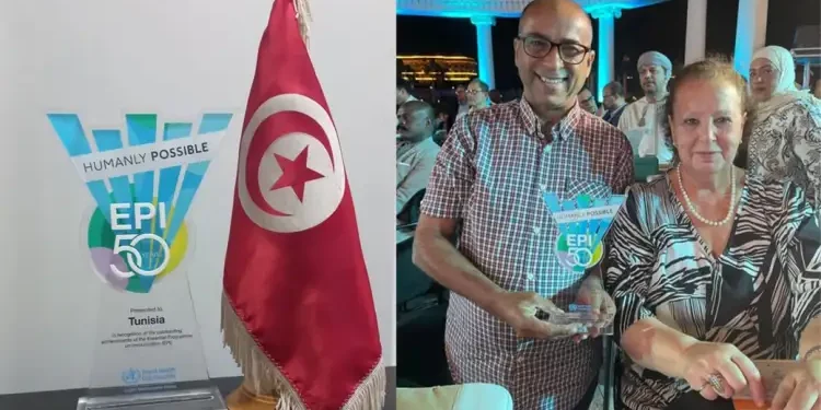 La Tunisie honorée par l'Organisation Mondiale de la Santé