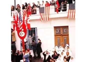 Aux origines des relations diplomatiques tuniso-américaines