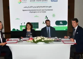 Tunisie : Signature de 6 accords pour la production d’hydrogène vert