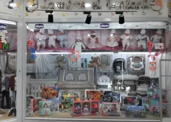 Snapshot: Tant de générations ont connu le magasin La Mère et l'Enfant