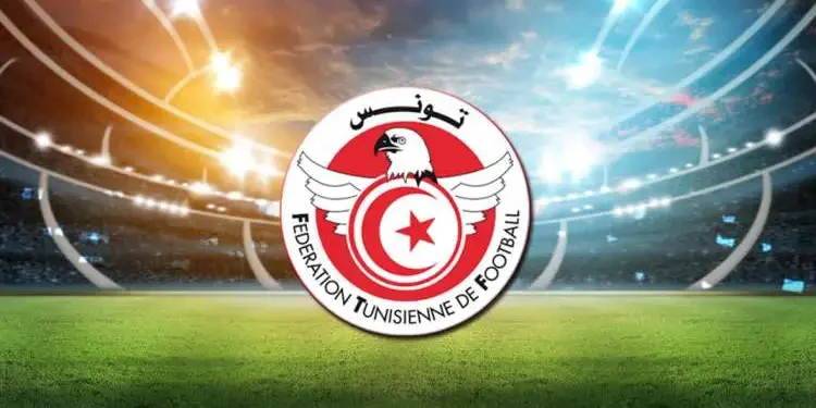Sélection nationale de football : Composition du nouveau staff technique