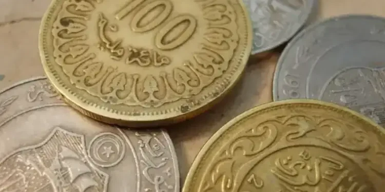 Tunisie : Trois nouvelles pièces de monnaie mises en circulation par la BCT