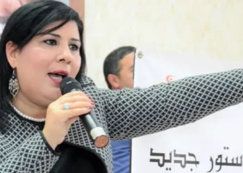 Tunisie : Nouveau mandat de dépôt délivré à l’encontre d’Abir Moussi