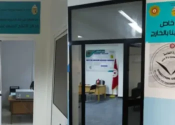 Tunisie : Badreddine Aouadi remplace Imed Zoghlami à la direction des frontières et des étrangers
