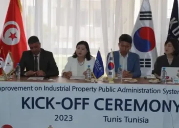 Corée-Tunisie : De Tuneps à KIPOnet, une collaboration technologique florissante