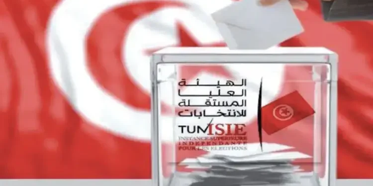 Tunisie - Présidentielle : La liste définitive des candidats dévoilée la semaine prochaine